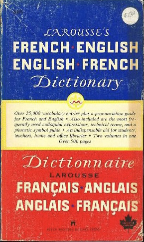 英語とフランス語の辞書